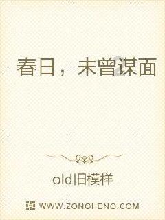 卡哇伊拳击手