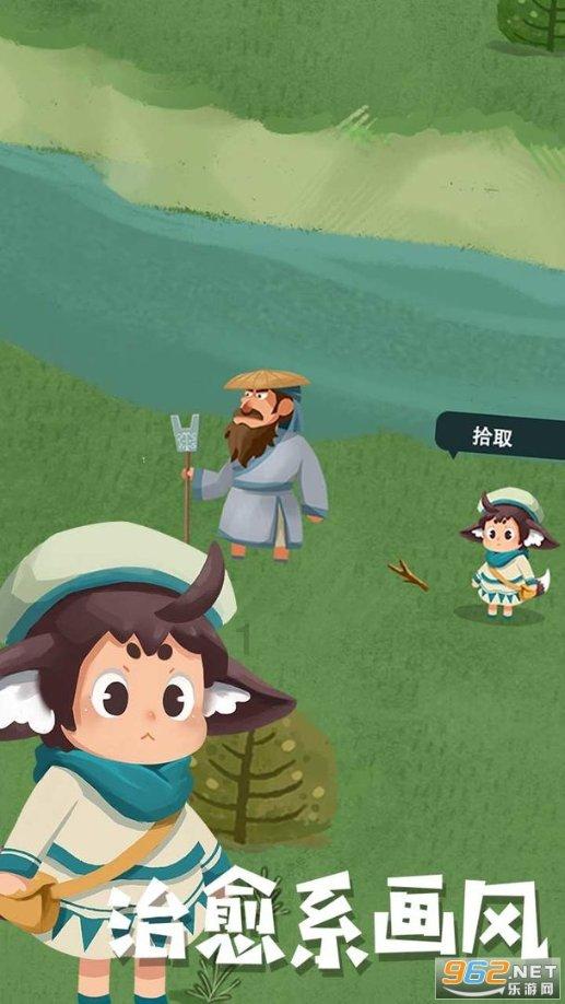 燃烧吧大脑免广告最新版
