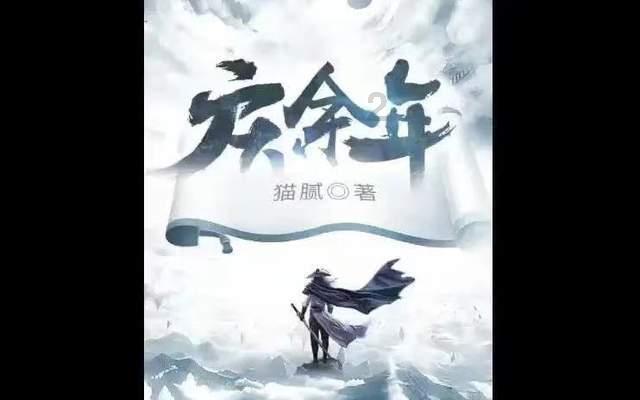 唐河县文峰街道：热线受理及时办 政务服务践初心