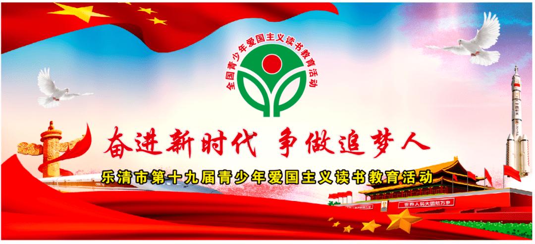 世界杯卡通足球大赛2