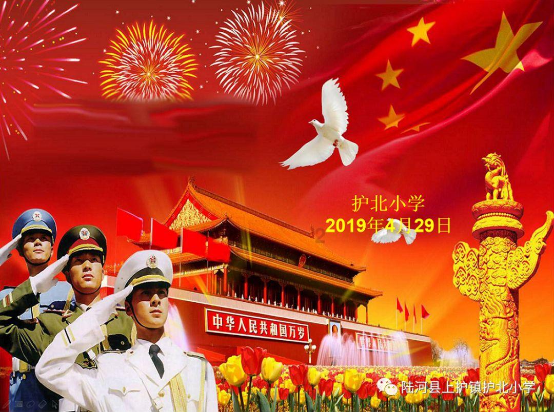 封神英雄榜2姜子牙和马招弟最后结局是什么 姜子牙最后有-全球最大的封神英雄榜2姜子牙和马招弟最后结局是什么 姜子牙最后有社区