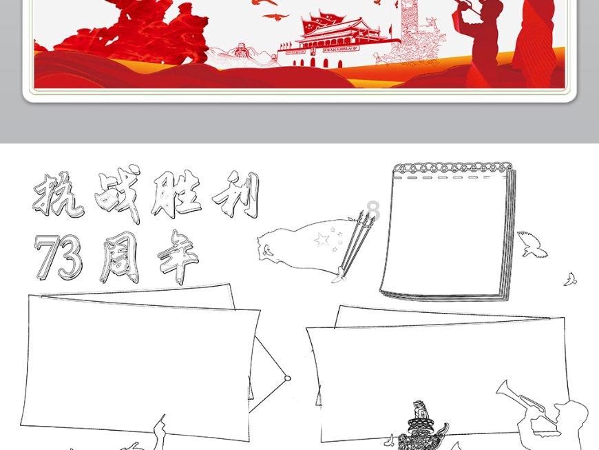 学霸们的饮食好习惯，家长们赶紧学起来，学习效率天壤之别！