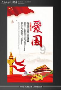 真实的清朝妃子，一天都在干什么？一日三餐吃什么？可谓清苦人生