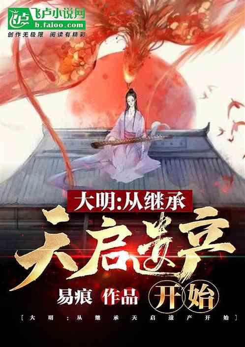 司马懿发动高平陵之变，如果曹爽起兵反击，胜算有多大？