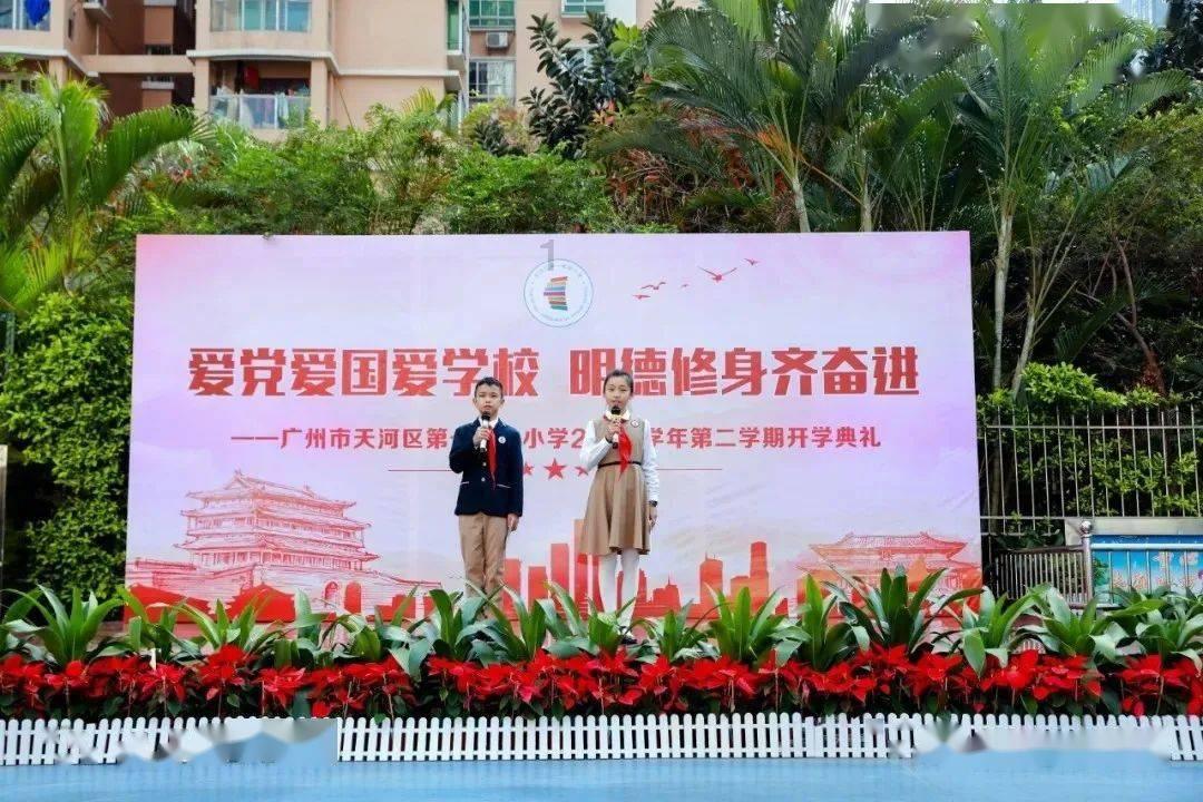 拯救精灵的土地8