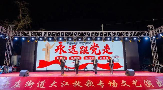 全民剧本大师内置菜单
