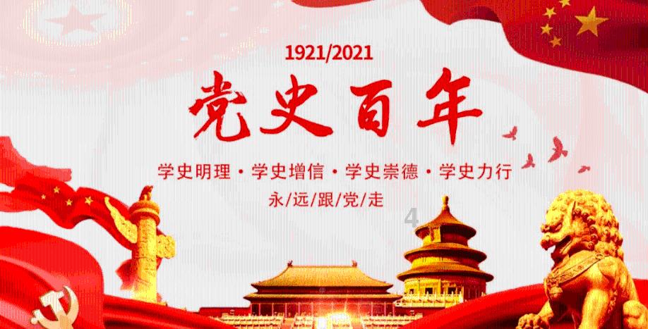 俄空天军突击队摧毁乌有生力量聚集点