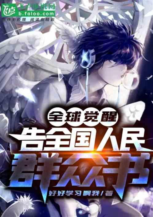 狂怒之路